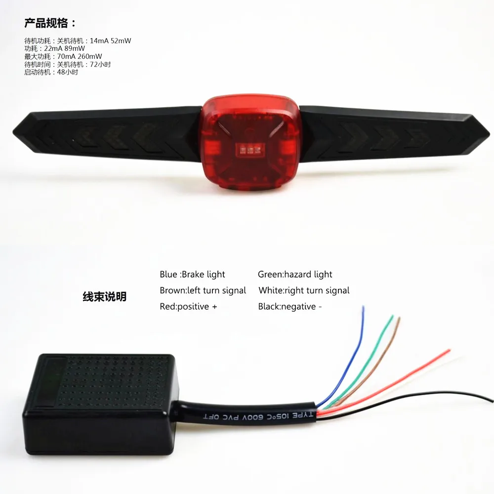 

CSGJMY 1PCS LED Motorcycle Helmet Turn Signal Light Signal Lamp Safety Brake Light Super Bright Refit Motorbike Indicator Light