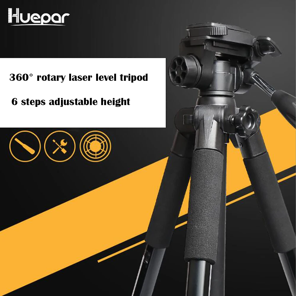 

Huepar Multi-function Adjustable Height thicken aluminum laser level tripod /4" and 5/8