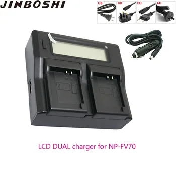 

NP-FV70 NP FV70 NPFV70 np-fv70 LCD Rapid Battery Charger for SONY NP-FV30 NP-FV50 NP-FV70 SX83E SX63E FDR-AX100E Camera Battery
