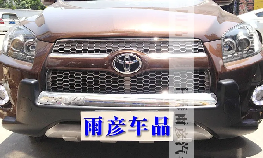 QQ20131209083432