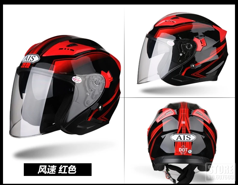 Мотоциклетный шлем AIS с Bluetooth, шлем с полным лицом, флип-ап, Байкерский шлем для верховой езды, модульные шлемы для мотокросса, Capacete Casco ABS DOT
