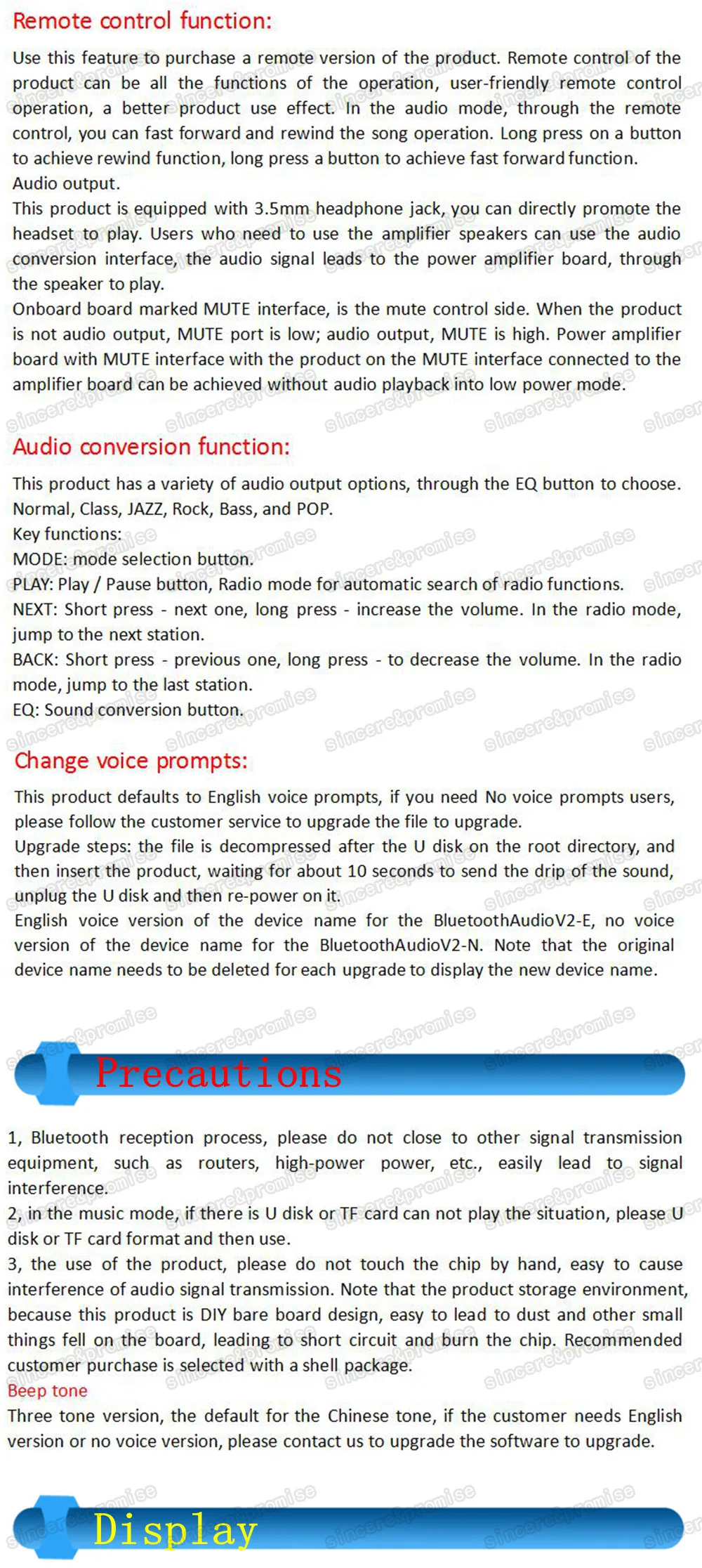 aeProduct.getSubject()