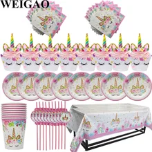 

WEIGAO Happy Birthday Unicorn Banners Unicornio Party Foil Balloons Cake Topper Kids Birthday Paper Plate Cup Baby Shower Decor