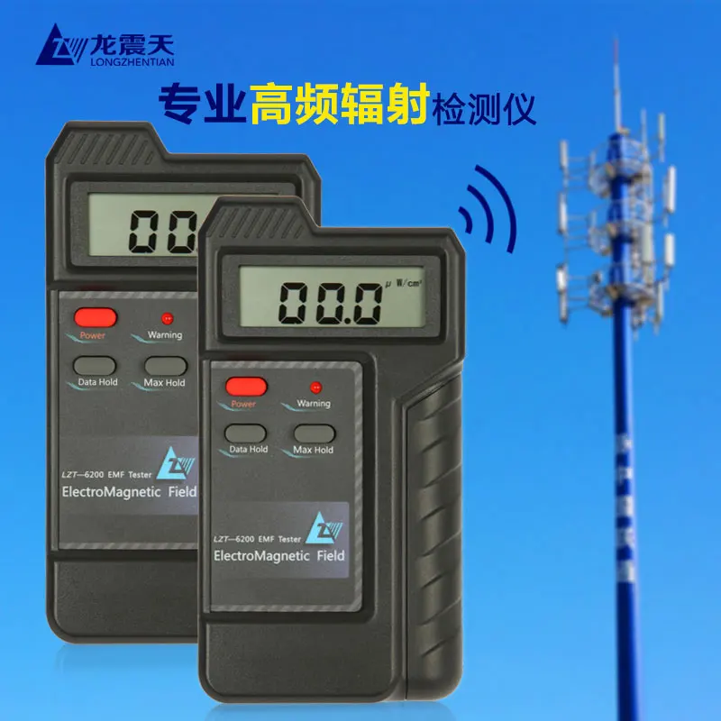 Lzt 6200 Electromagnetic Radiation Detector Test The High Frequency Lzt 6200 Electromagnetic Radiation Detector Test The High Frequency Microwave Of Cell Phone Base Station Signal In