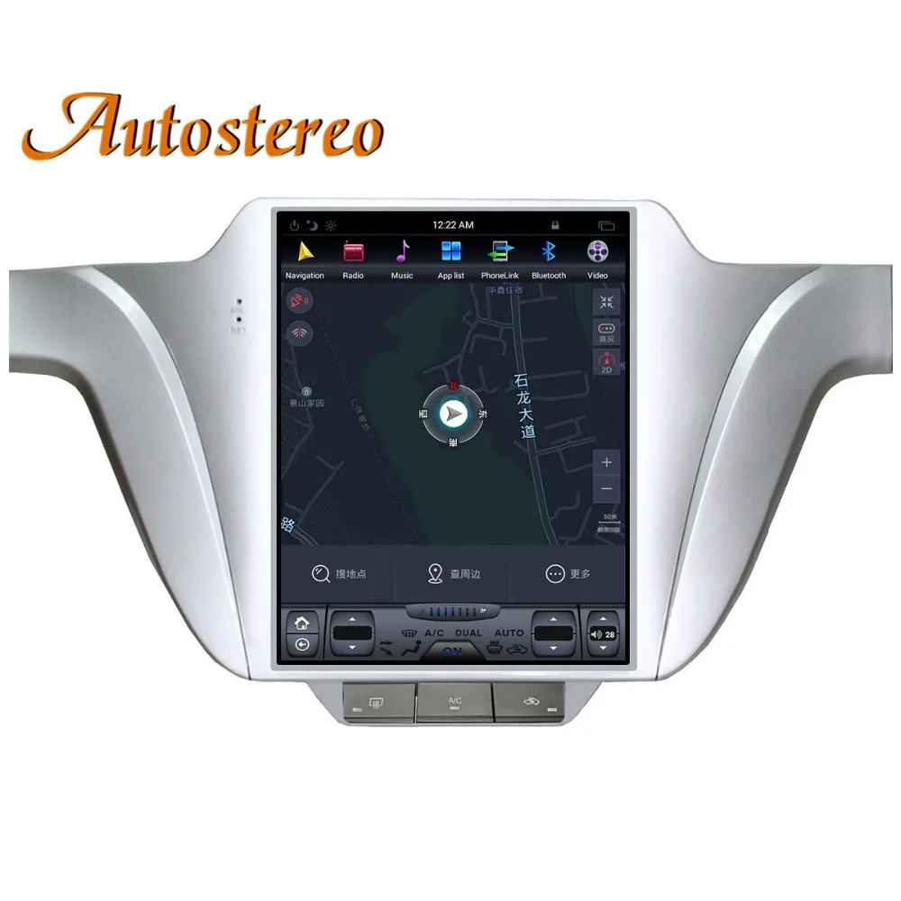Best Android 9.0 Tesla style Car No DVD Player For Volkswagen/VW LAVIDA 2016+ GPS navigation radio tape recorder head unit multimedia 5