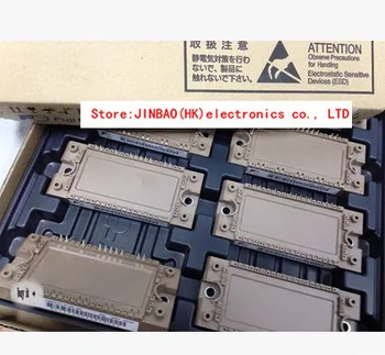 

7MBR25U4P120-50