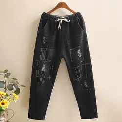 Черные с высокой талией шаровары женские 2019 осень зима хлопковые джинсы для женщин брюки повседневные Большие размеры Pantalones Mujer