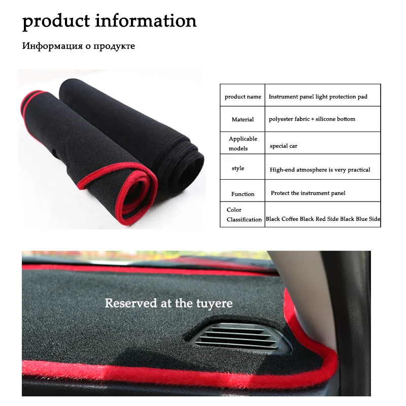  Xiaobaishu For Skoda Superb 2013 2014 2015 car dashboard avoid light pad instrument platform Desk C