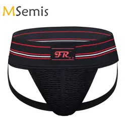 Мужские нижнее белье мужское нижнее белье для мужчин jockstrap открытый приклад подтяжки Спортивный Сторонник jockstrap спортивные стринги трусы