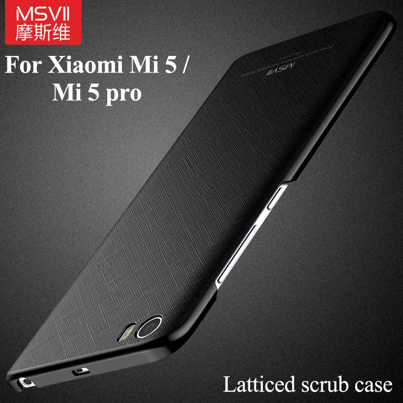 

Mi 5 Mi5s Case Msvii Matte Cover For Xiaomi Mi5 Mi5s Pro Case Xiomi Mi 5X Mi5X Hrad PC Cover For Xiaomi Mi 5S Mi5 S Phone Cases