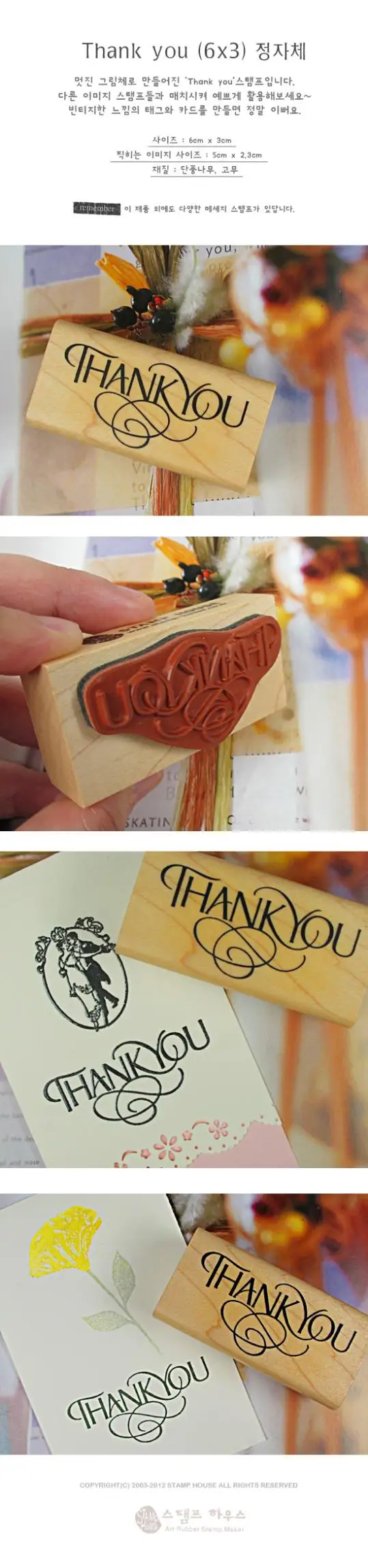 Новое поступление 2019 DIY Tag Пригласительные открытки спасибо серии Curlicue дерево упаковка благословение печать Скрапбукинг марки для свадьбы