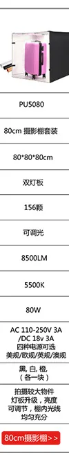  studio three specifications -1_05.jpg