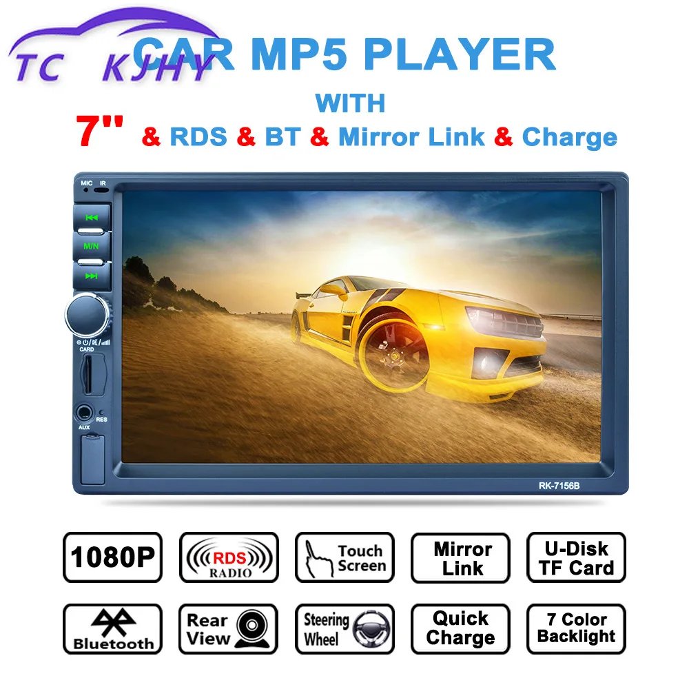 

Car Radio 7inch HD Multimedia Video Player DVD Mp5 Touch Screen GPS Navigation Bluetooth Wifi Steering Wheel Remote Control