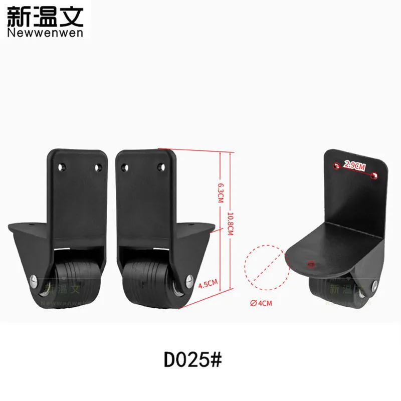 D025#