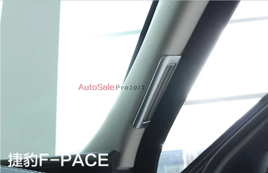 

For Jaguar F-Pace f pace X761 2016 2017 Matte ABS Chrome plastic Accessories Insterior Car Door Stereto Speaker Cover Trim 2pcs