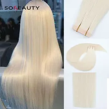 Sobeauty, 20 шт., 14 дюймов, 18 дюймов, 20 дюймов, натуральные человеческие волосы Remy для наращивания, прямые, на клейкой основе, невидимые, ПУ волосы для наращивания