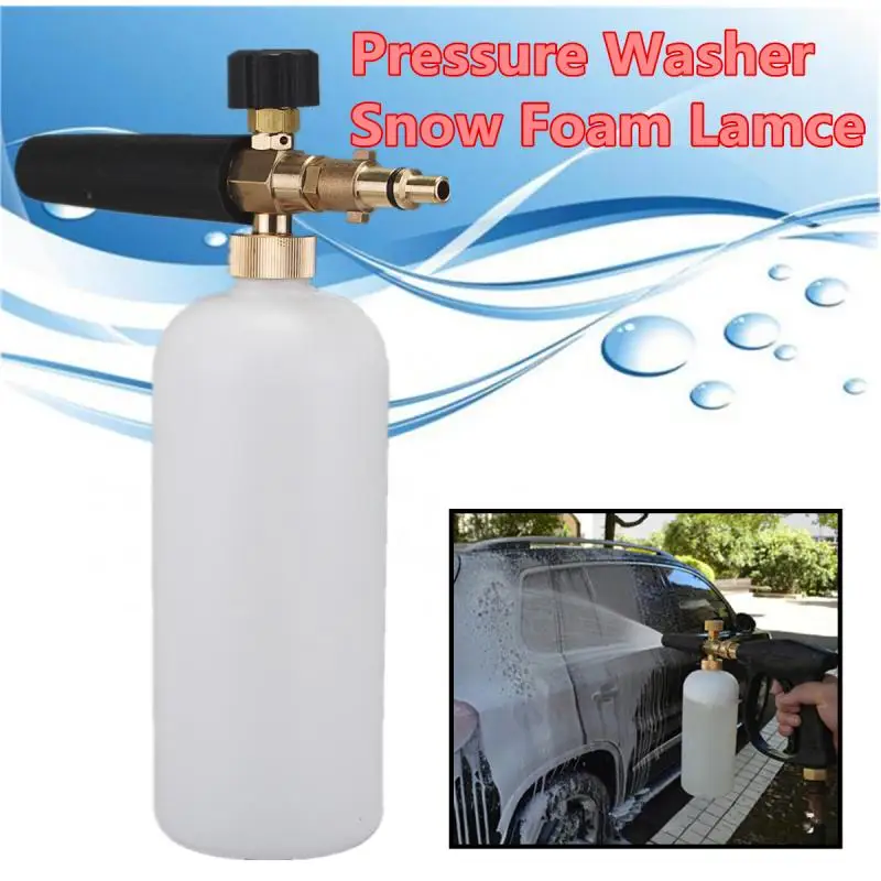 

Domestic Pressure Washer Foam Lance Washer Car Wash Lance Soap Pressure Washer Bottle For Stihl RE/Nilfisk Alto/Kew/Gerni