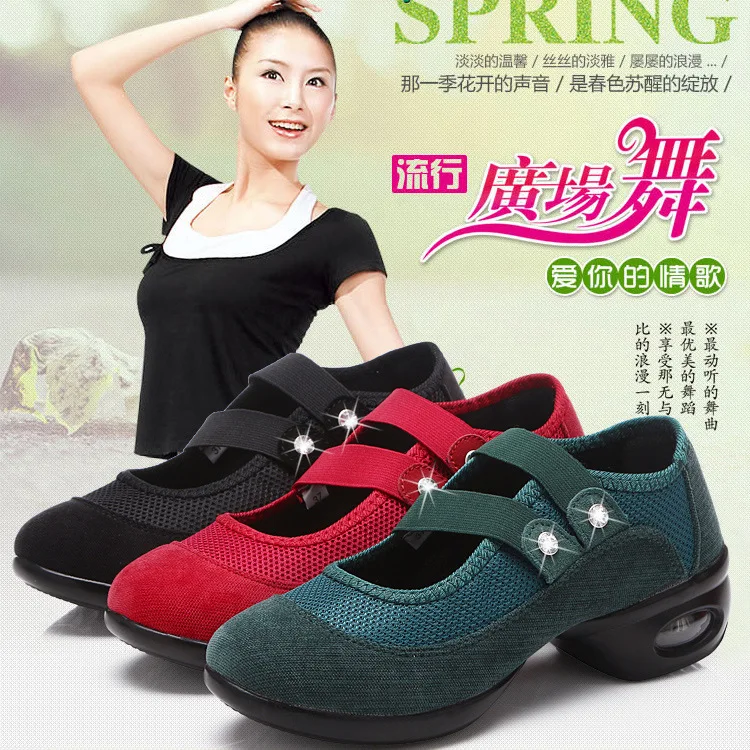 Tanie Buty do tańca fajne letnie kwadratowe szmatka z siateczki oddychające nowoczesne buty do tańca kwadratowego podnieść miękkie podeszwy kobiece taniec nowoczesny buty