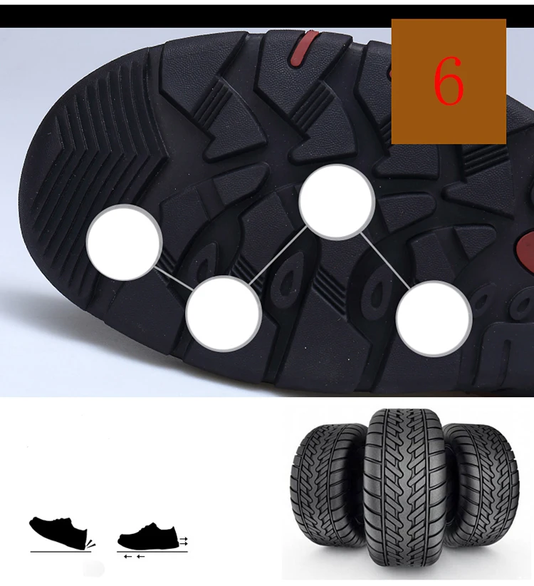 1 (8)