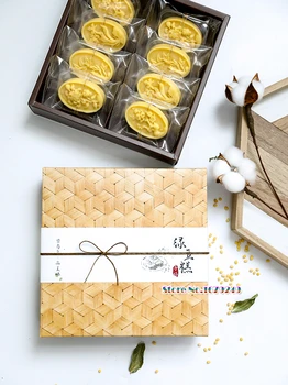 

20*20*5cm Bamboo weaving design biscuit paper Box, candy gift boxes,Chocolates Macaroon tea packing box 50pcs/lot