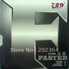 РИТЦ 729 Дружба быстрее F черный для переда пипс в настольный теннис пинг понг резиновый с губкой