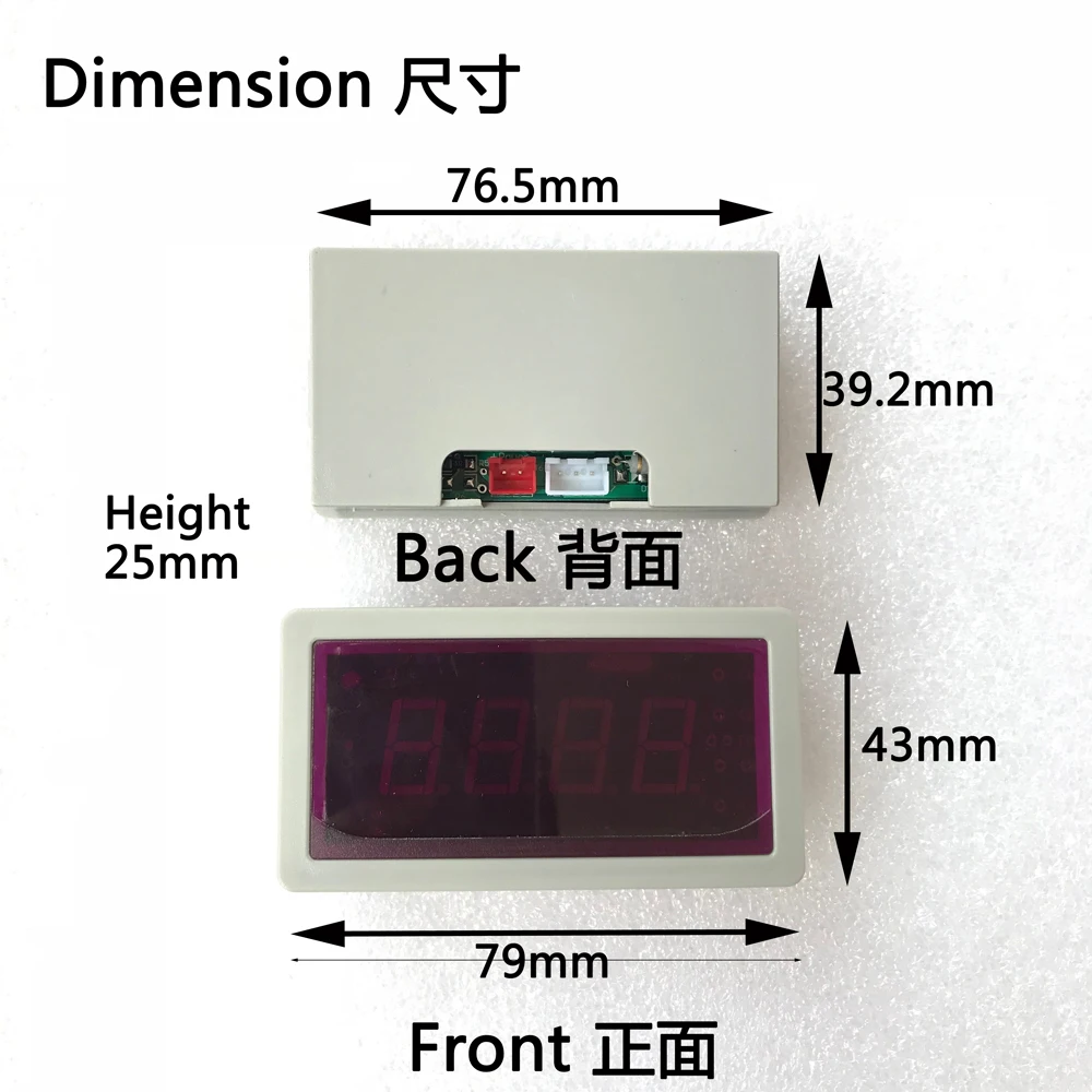 flow totalizer