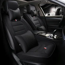 

New 6D Car Seat Cover,Universal Seat Cushion,Senior Leather,Car pad,Sport Car Styling,Car-Styling For Sedan SUV