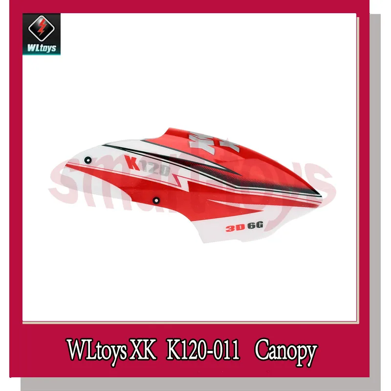 Wltoys XK K120 Запчасти комплект навес лезвия полозковое шасси связь Зубчатый редуктор хвост Мотор Запчасти для XK120 RC вертолет