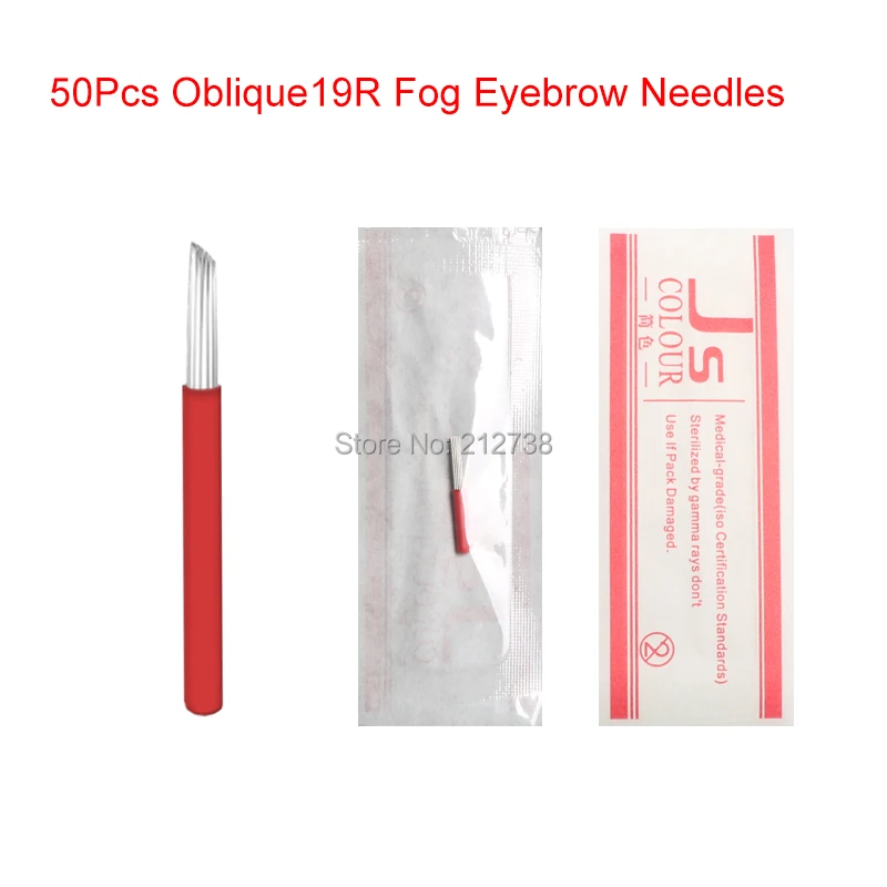 19R--50Pcs-1