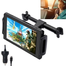 Rend переключатель в подголовник автомобиля Регулируемый держатель Cigare Тип C источник питания зарядное устройство для nindoswitch NS аксессуары