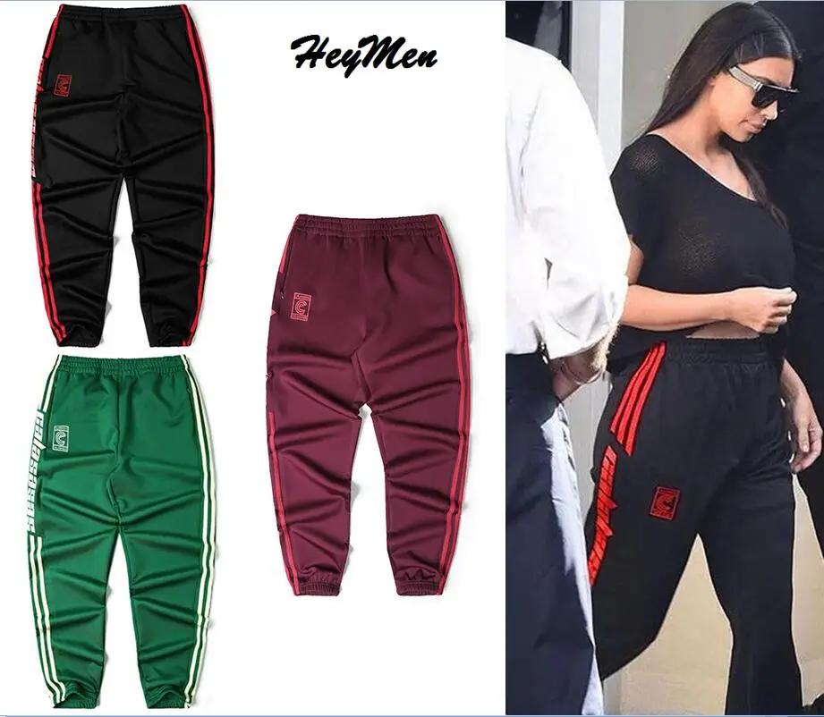 kanye in calabasas pants
