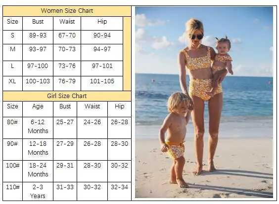 Комплект из двух предметов для мамы и ребенка; пляжная одежда; женский купальник; Купальник; комплект бикини; купальный костюм