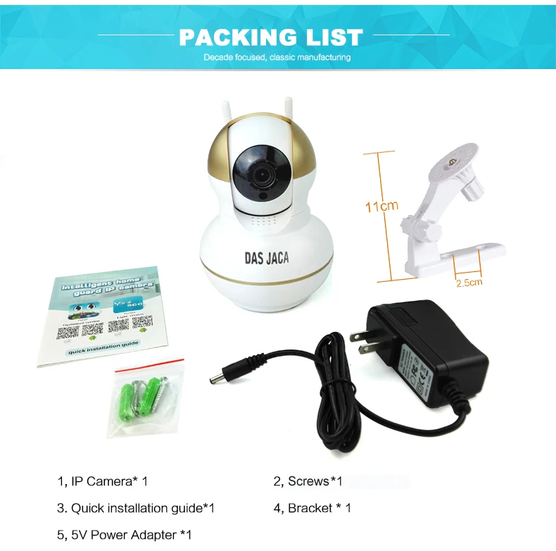 PACKING LIST