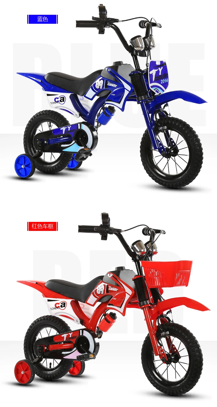 Excellent 2018 Direct Selling Real 10kg 0.03 M3 100kg Steel Children