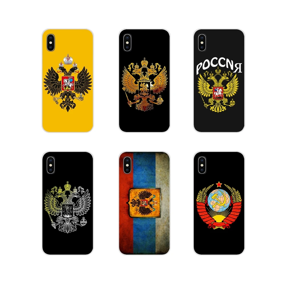Аксессуары чехлы для телефонов с флагом России Motorola Moto x4 E4 E5 G5 G5S G6 Z Z2 Z3 G G2 G3 C Play