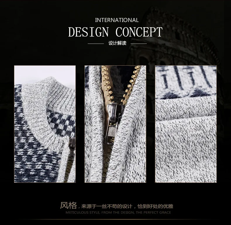 2017 Brand Mens Sweaters Men Wool Sweatercoat  Warm Winter Zipper Cardigan Cashmere Knitted Casual Knitwear Clothing M-3XL (6)