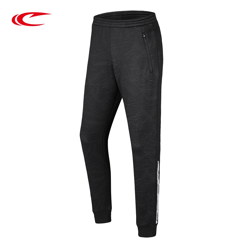 

SAIQI Men Thick Running Pants Long Knitted Comfortable Small Leg Opening With Zipper Pocket Male Sport Trousers 208773