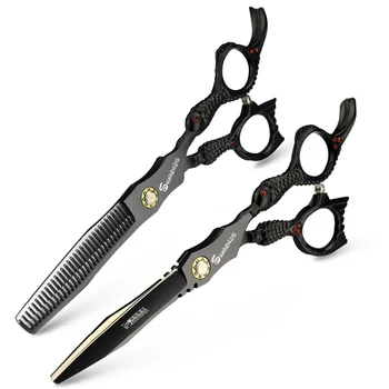 

Black 6-inch hair scissors belongs to the hairdresser's professional scissors Japan 440c professional hairdressing scissors