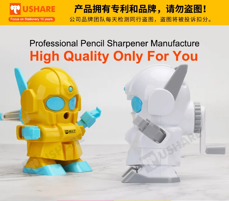 2-1M391pencil sharpener