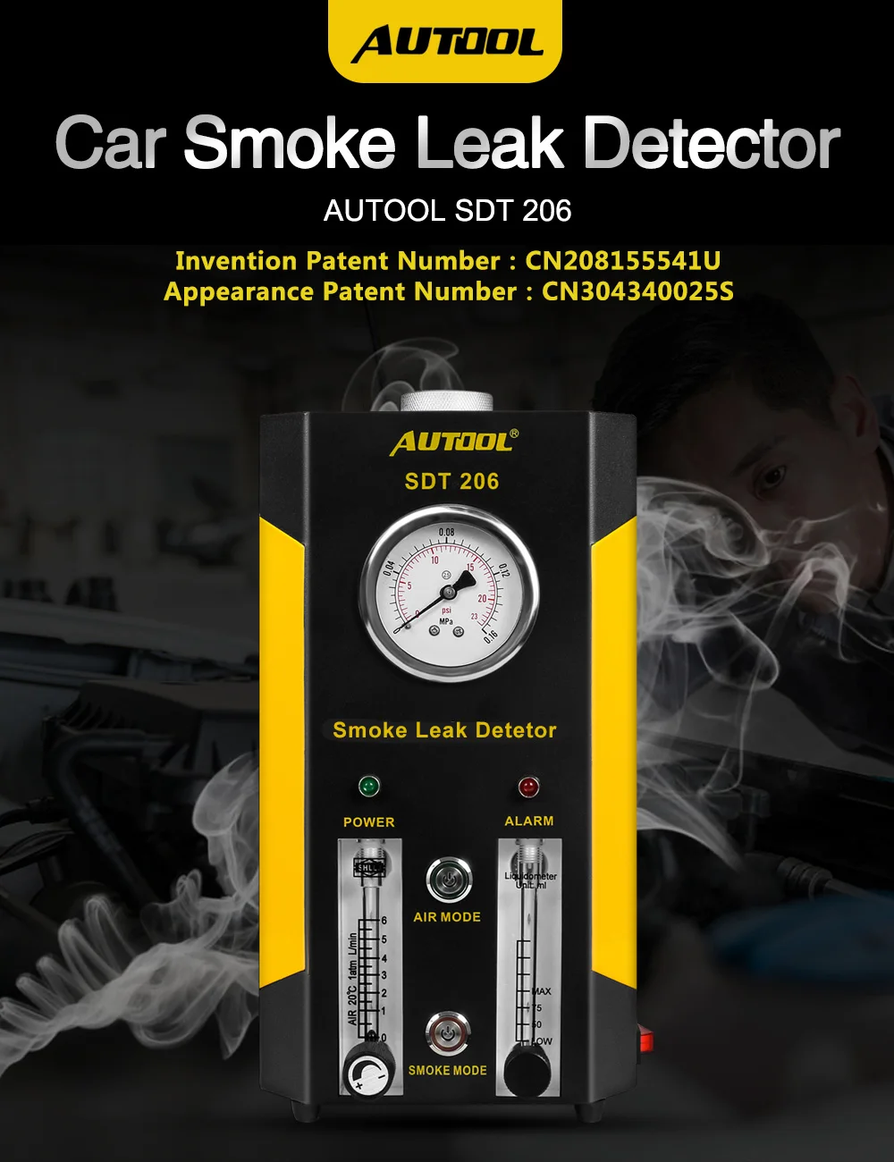 AUTOOL, SDT-206, Модернизированный автомобильный детектор утечки дыма, выхлопные датчики дыма, машины, локатор утечки, автомобильный диагностический системы труб