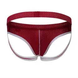 Мужские стринги G Strings jockstrap мужские сетчатые трусы сексуальные открытые попой трусы мужские эротический пенис мужские стринги