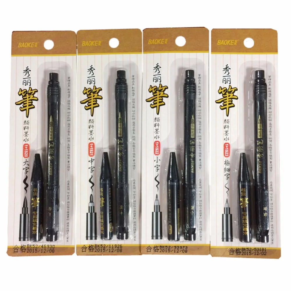 1 Piece Calligraphy Pen Brush Black Permanent Ink Repeated Filling Markers Pen Thick Medium Small Ultra Felt Caligraphy Pens