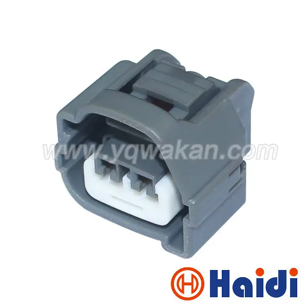 

Free shipping 5sets 2pin yazaki auto Ignition Coils Connector Plug For Hyundai Elantra J3 Toyota 7283-7021-10