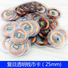 Фудань F1108 монет Теги IC RFID M1 Совместимые Метки прозрачных карт пассивный 13.56 мГц ясно тег 100 шт./лот