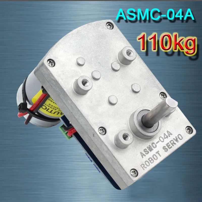 TZT высокий крутящий момент RC Servo DC 12V 24V 110kg/180kg/380kg cm стальной ASMC 04A шестерни для