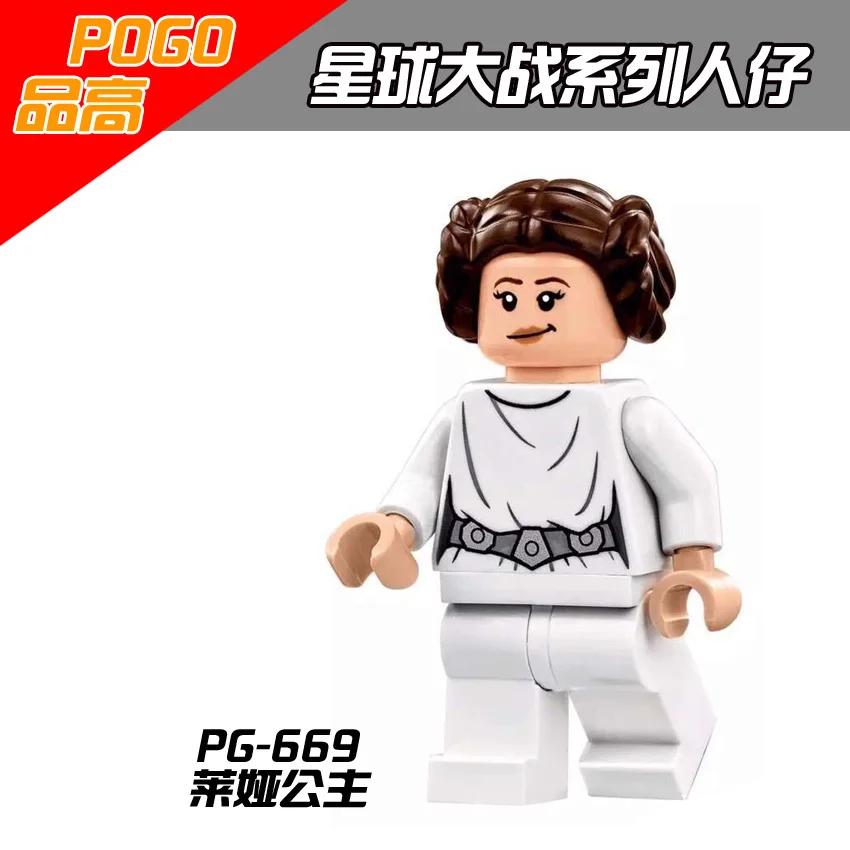 Звездные войны PG669 Хан Solo Sheev Palpatine Chirrut Imwe Obi-Wan Kenobi Sith Lord Orson Krennic бейз Мальбус Leia Organa