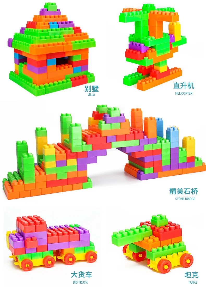 Детские большие частицы, строительные блоки, раннее образование, собранные в строительные блоки, игрушки, детские развивающие игрушки