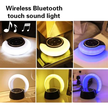 

Wireless Bluetooth Speaker Touching Colorful Lighting Portable Speaker Ultra Portable Pocket 3D Stereo Sound Music Night Lights