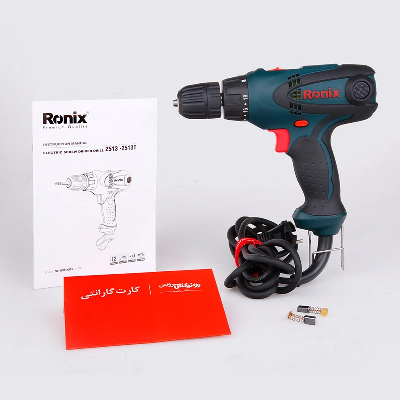 RONIX-New-Design-Variable-Speed-280W-Mini (1)