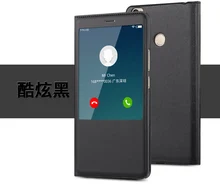Xiaomi Mi Max 2 Чехол бизнес стили искусственная кожа Смарт чехол для Xiaomi Mi Max 2 откидная крышка с отслеживания нет.